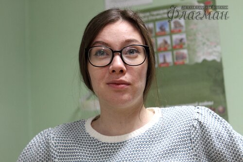 IMG_1769