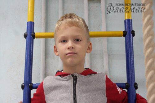 IMG_2109