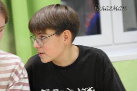 Дети