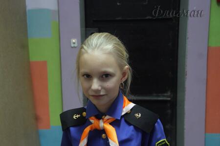 Дети