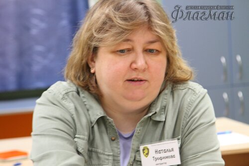 IMG_1868