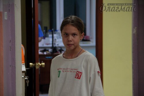 IMG_3584