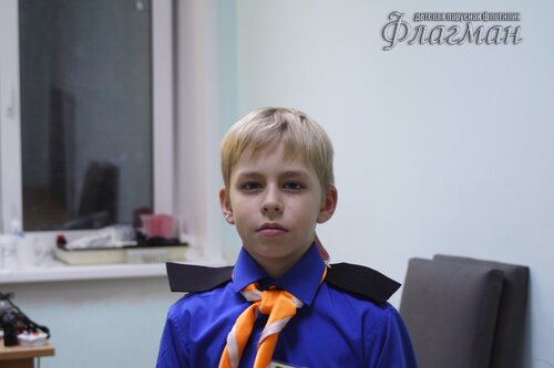 IMG_8241