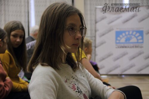IMG_1920