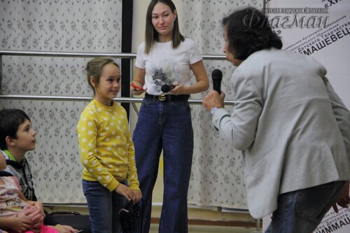 IMG_2014