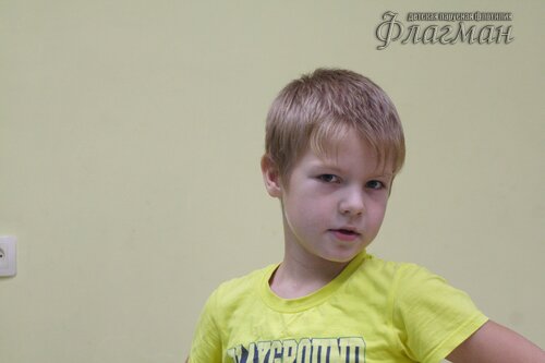 IMG_8397