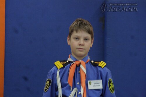 IMG_2458