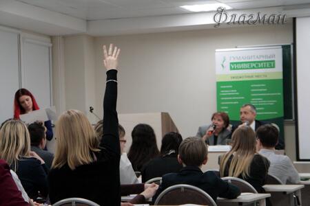 2022_12_08 Полина Сидорова Встреча с Юсуповым
