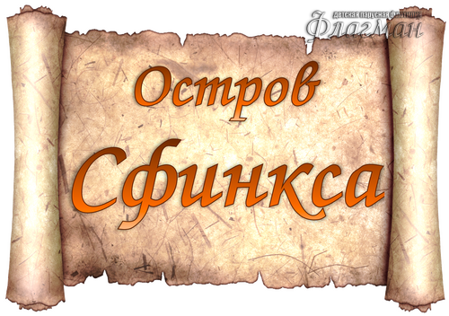Библиотека