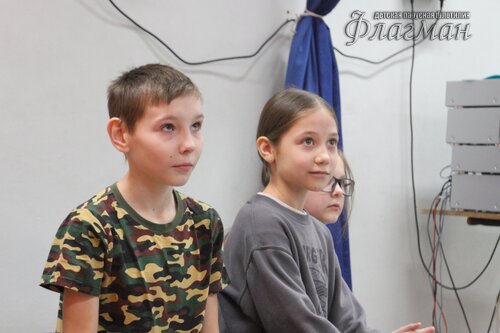 Квест - знакомство для ребят 4Г из 96 школы