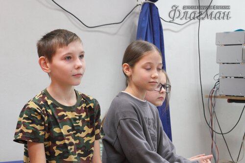 Квест - знакомство для ребят 4Г из 96 школы
