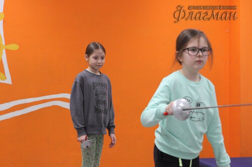 Квест - знакомство для ребят 4Г из 96 школы