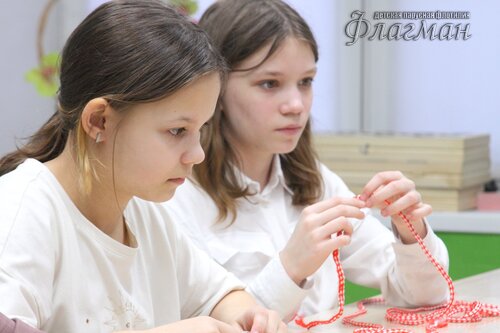 Квест - знакомство для ребят 4Г из 96 школы