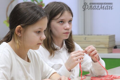 Квест - знакомство для ребят 4Г из 96 школы