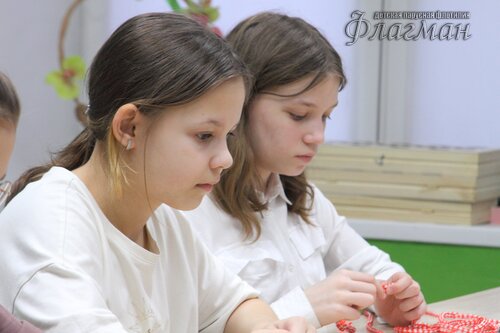 Квест - знакомство для ребят 4Г из 96 школы