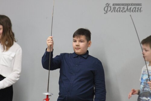 Квест - знакомство для ребят 4Г из 96 школы