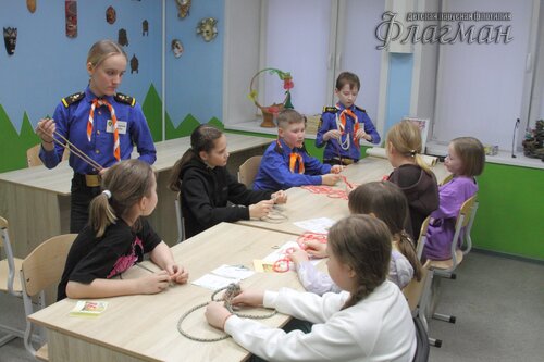 Квест - знакомство для ребят 4Г из 96 школы