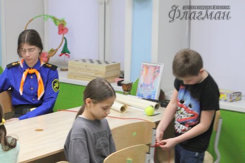 Квест - знакомство для ребят 4Г из 96 школы