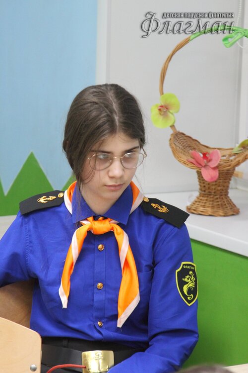 Квест - знакомство для ребят 4Г из 96 школы