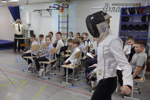 Квест - знакомство для ребят 3Г из 86 школы