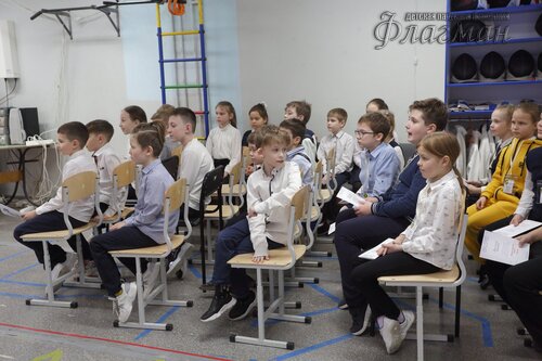 Квест - знакомство для ребят 3Г из 86 школы