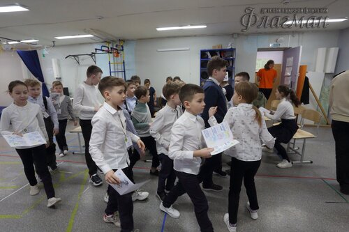 Квест - знакомство для ребят 3Г из 86 школы