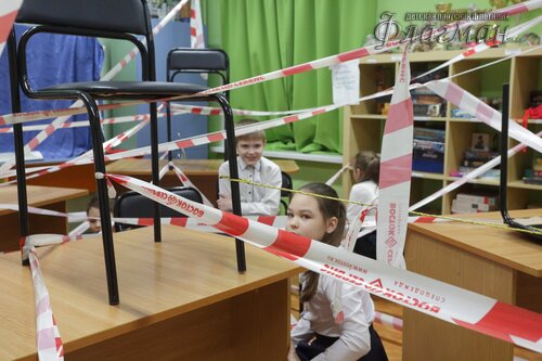 Квест - знакомство для ребят 3Г из 86 школы
