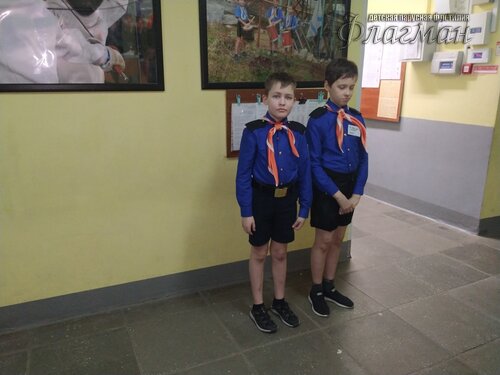IMG_20230316_110950