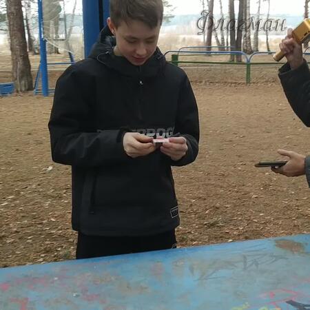 VID_20230328_133027