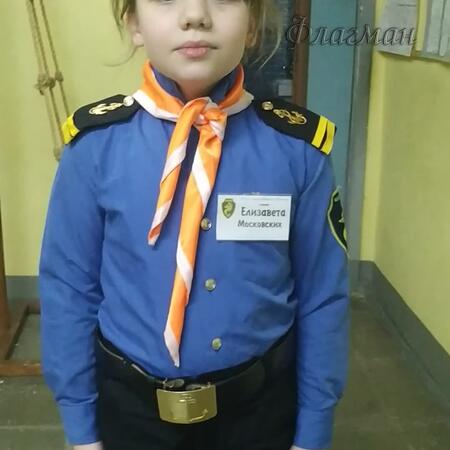 VID_20230329_130212