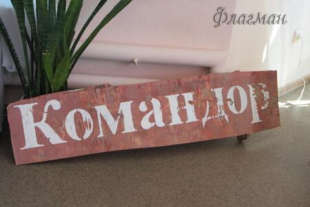 2023_05_18 Выставка ВПКрапивина