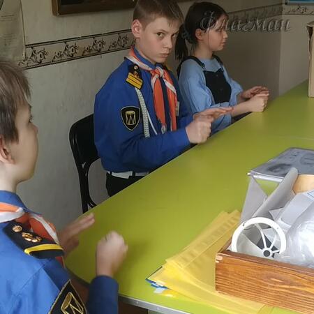 VID_20230522_171925
