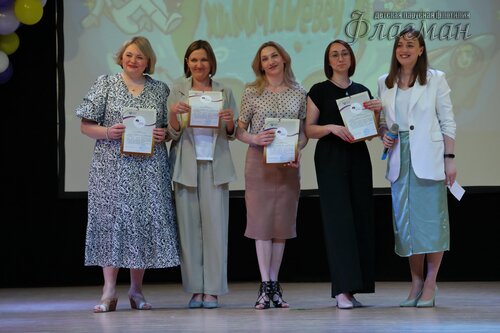 1B1A3930