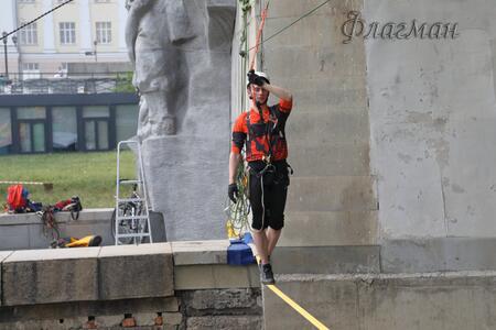 2023_05_28 Май Экстрим