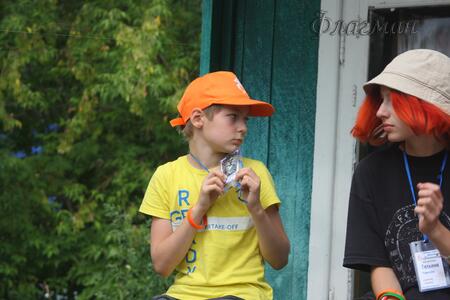 Славомир Горбачев