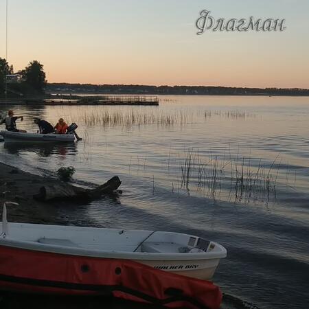 VID_20230813_201606