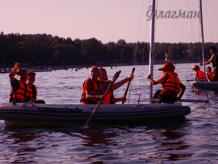 Экстрим камера