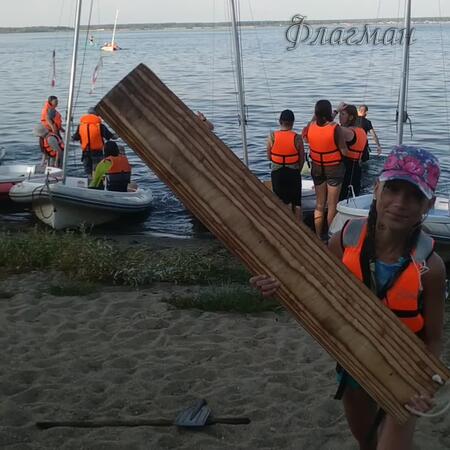 VID_20230816_182503
