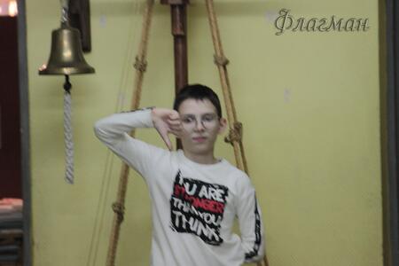 Габдуллина Арина, Миленко Глеб