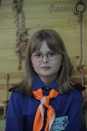 Пономаренко Олеся, Панкратов Вячеслав