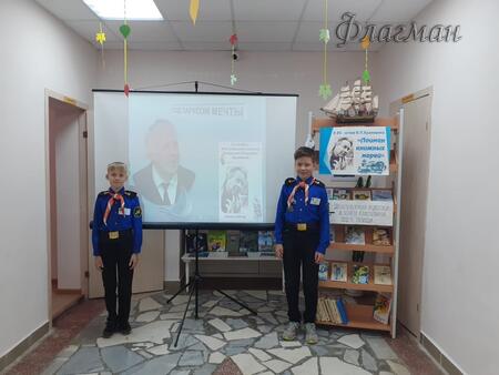 Октябрьский