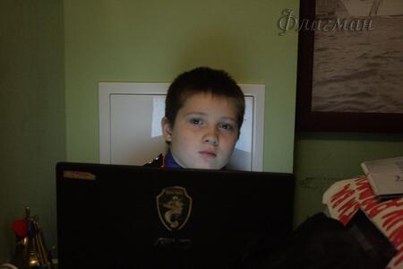 Вечер
