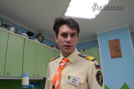 Вечер
