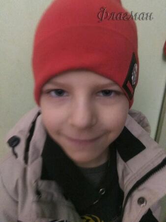 Вход