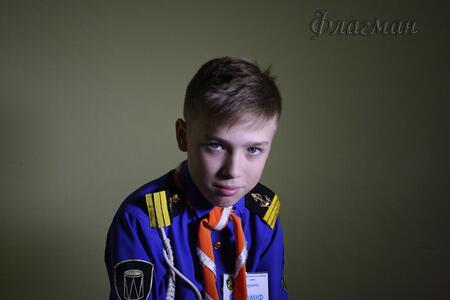 Утро