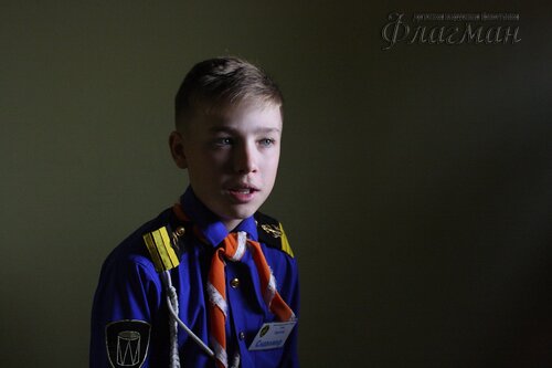 IMG_0920