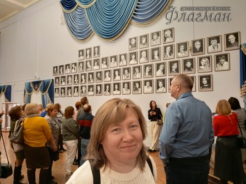 IMG_20231014_192543_874