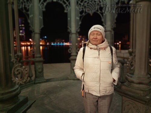 IMG_20231014_205329_459