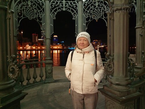 IMG_20231014_205335_467