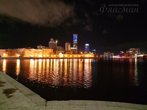 IMG_20231014_205354_176